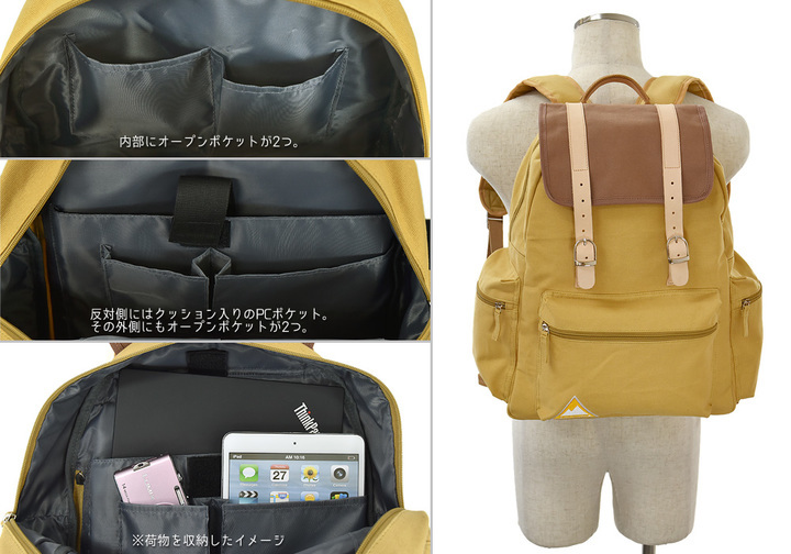 有限会社アクロスのプレスリリース画像3