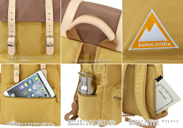 有限会社アクロスのプレスリリース画像2