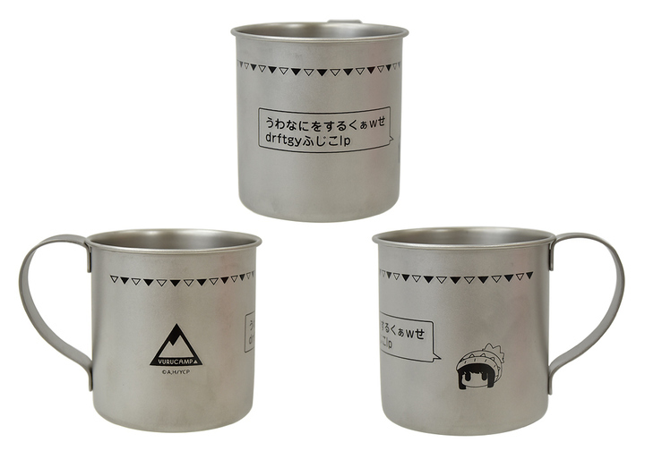 有限会社アクロスのプレスリリース画像8