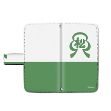 有限会社アクロスのプレスリリース画像7