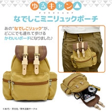 有限会社アクロスのプレスリリース画像4