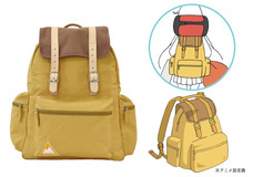 有限会社アクロスのプレスリリース画像2