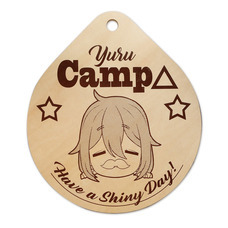 有限会社アクロスのプレスリリース画像2