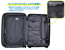 有限会社アクロスのプレスリリース画像7