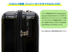 有限会社アクロスのプレスリリース画像6