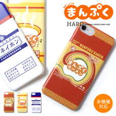 有限会社アクロスのプレスリリース画像2