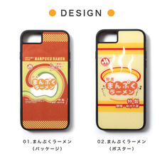 有限会社アクロスのプレスリリース画像9