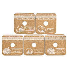 有限会社アクロスのプレスリリース画像8