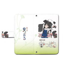 有限会社アクロスのプレスリリース画像3