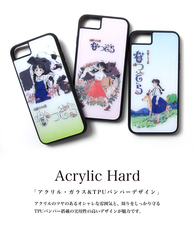 有限会社アクロスのプレスリリース画像10