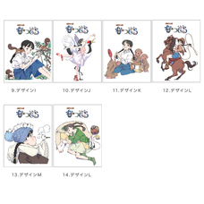 有限会社アクロスのプレスリリース画像3