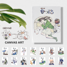 有限会社アクロスのプレスリリース画像4