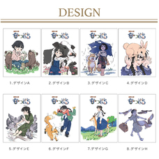 有限会社アクロスのプレスリリース画像2