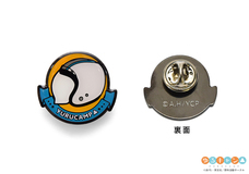 有限会社アクロスのプレスリリース画像7