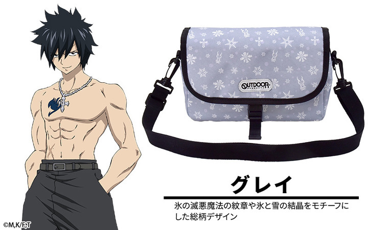 世界中で愛されている魔法バトルファンタジーアニメ Fairy Tail のファッション雑貨や ファン待望の ジュビアのパン グッズ等を発売します 有限会社アクロスのプレスリリース