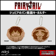 有限会社アクロスのプレスリリース画像10