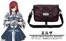 有限会社アクロスのプレスリリース画像3