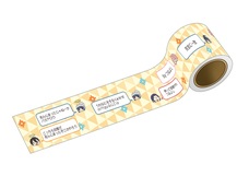 有限会社アクロスのプレスリリース画像1