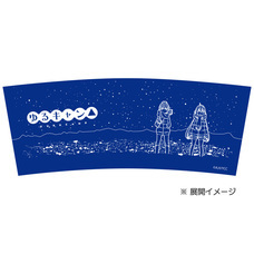 有限会社アクロスのプレスリリース画像4