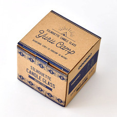 有限会社アクロスのプレスリリース画像6