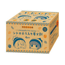 有限会社アクロスのプレスリリース画像7