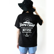 有限会社アクロスのプレスリリース画像6