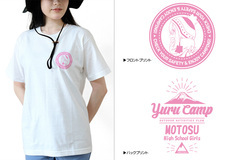 有限会社アクロスのプレスリリース画像3