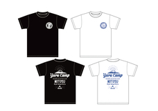 有限会社アクロスのプレスリリース画像2