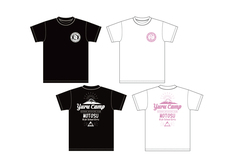 有限会社アクロスのプレスリリース画像1