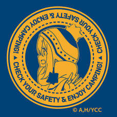 有限会社アクロスのプレスリリース画像4