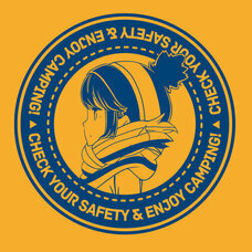 有限会社アクロスのプレスリリース画像3