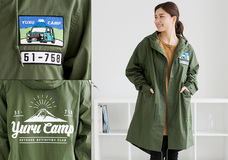 有限会社アクロスのプレスリリース画像3