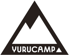 有限会社アクロスのプレスリリース画像6