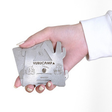 有限会社アクロスのプレスリリース画像3