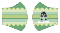 有限会社アクロスのプレスリリース画像2