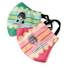 有限会社アクロスのプレスリリース画像3