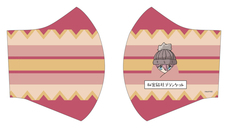 有限会社アクロスのプレスリリース画像1