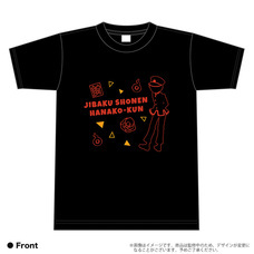 有限会社アクロスのプレスリリース画像3