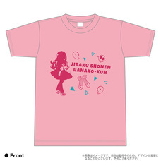 有限会社アクロスのプレスリリース画像2