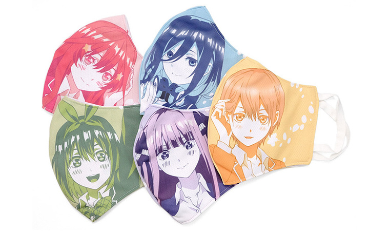 人気tvアニメ作品 五等分の花嫁 より Edイラストやsdキャラなどを使用したバリエーション豊かな ファッションマスク 全5種を全国の取扱店にて予約開始 有限会社アクロスのプレスリリース 人気tvアニメ作品 五等分の花嫁 より Edイラストやsdキャラなどを使用したバリエーション豊かな ファッションマスク 全5種を全国の取扱店にて予約開始 有限会社アクロスのプレスリリース