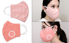 有限会社アクロスのプレスリリース画像10