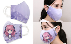 有限会社アクロスのプレスリリース画像4