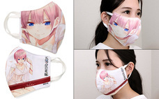 有限会社アクロスのプレスリリース画像2