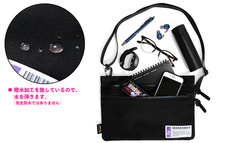 有限会社アクロスのプレスリリース画像5