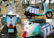 有限会社アクロスのプレスリリース画像8