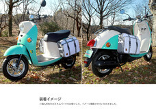 有限会社アクロスのプレスリリース画像2