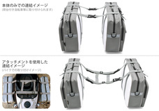 有限会社アクロスのプレスリリース画像7