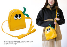 有限会社アクロスのプレスリリース画像3