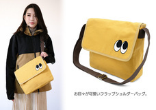 有限会社アクロスのプレスリリース画像5