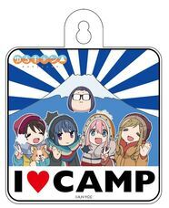 有限会社アクロスのプレスリリース画像2